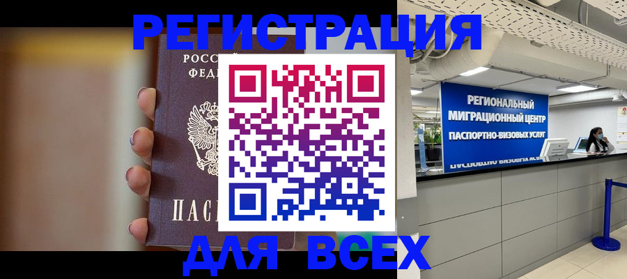 форма 3 в Кизилюрте